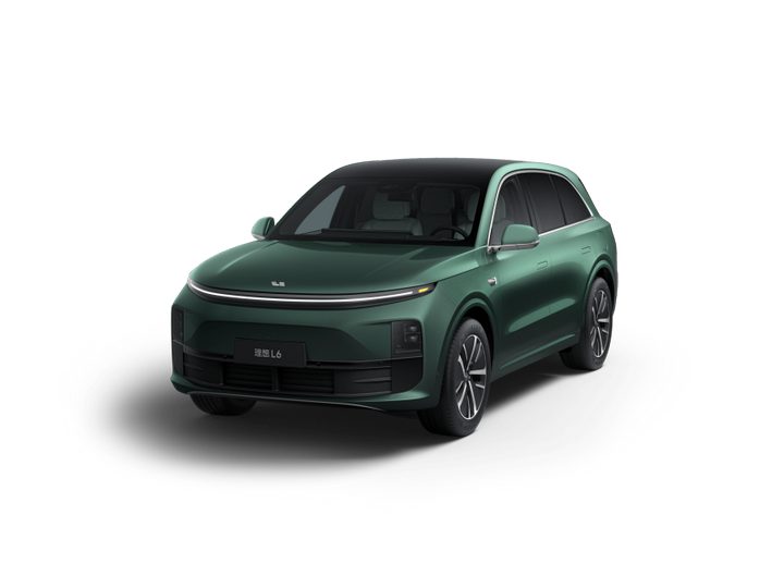 Deep Green - Special Edition Pearl