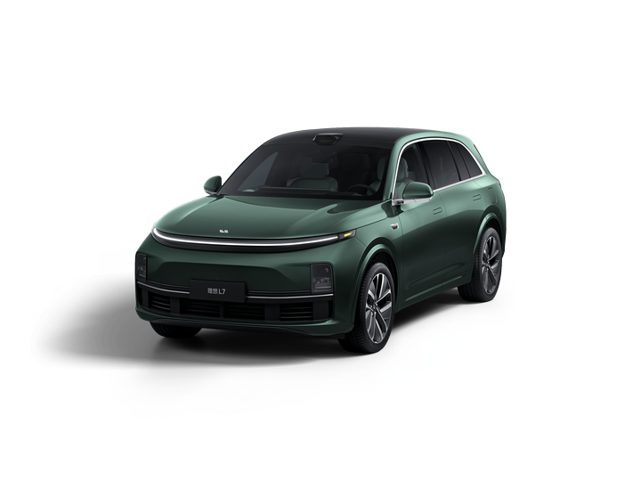 Deep Green - Special Edition Pearl