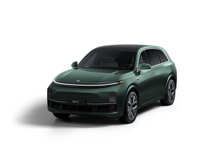 Deep Green - Special Edition Pearl