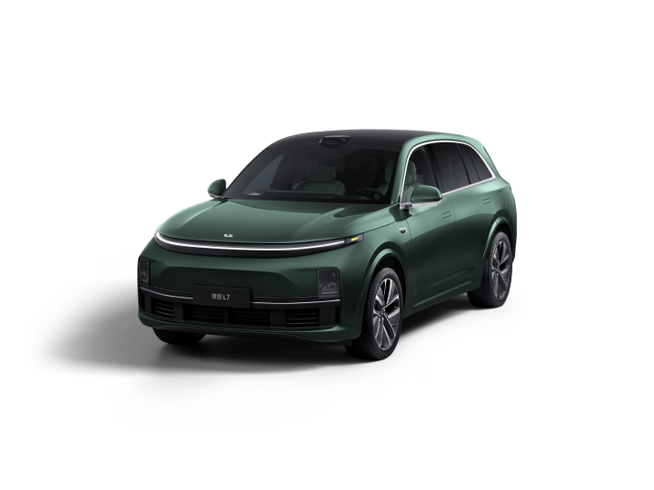 Deep Green - Special Edition Pearl
