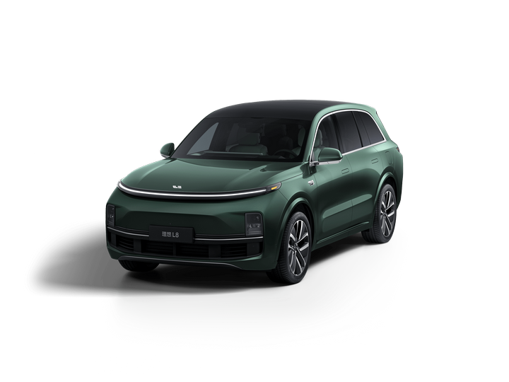 Deep Green - Special Edition Pearl