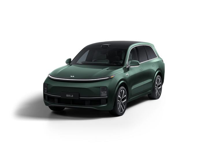 Deep Green - Special Edition Pearl