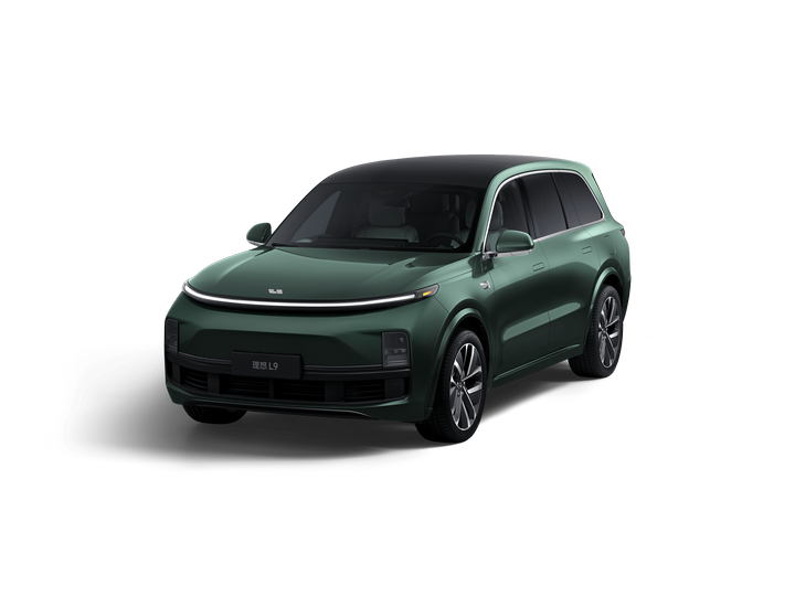 Deep Green - Special Edition Pearl