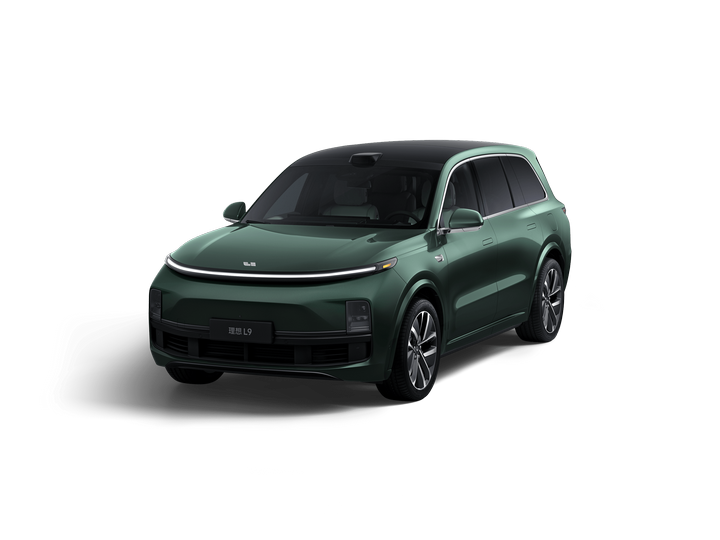 Deep Green - Special Edition Pearl